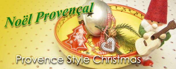 provence_style_christmas provence_style_christmas
